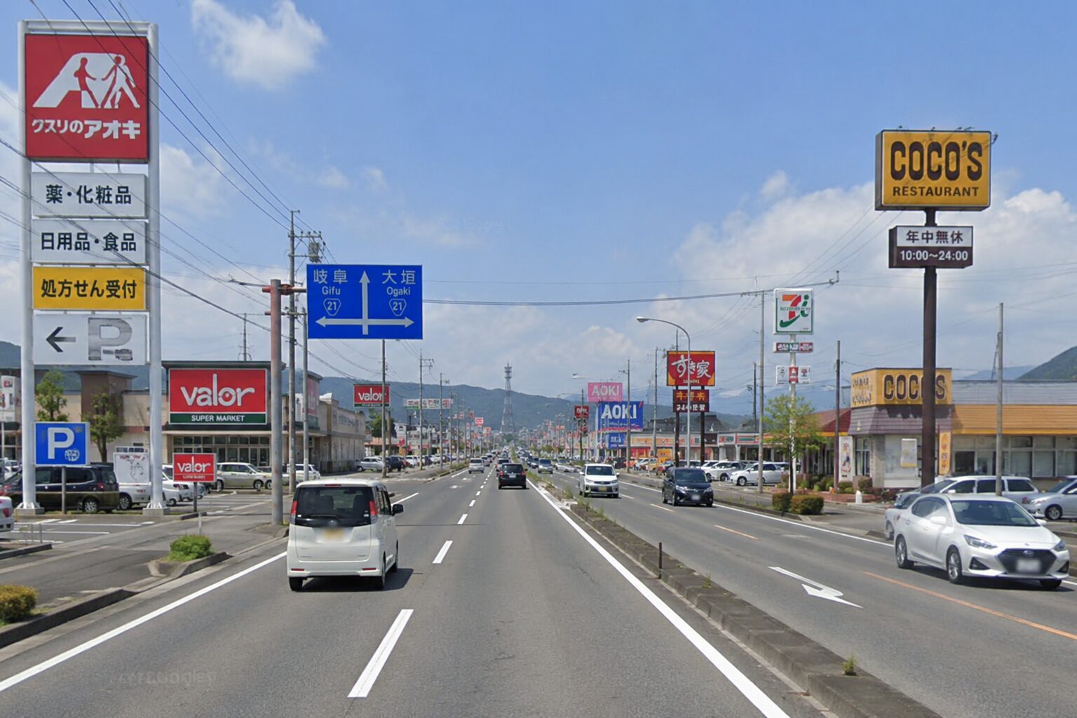 羽島市のイメージ
